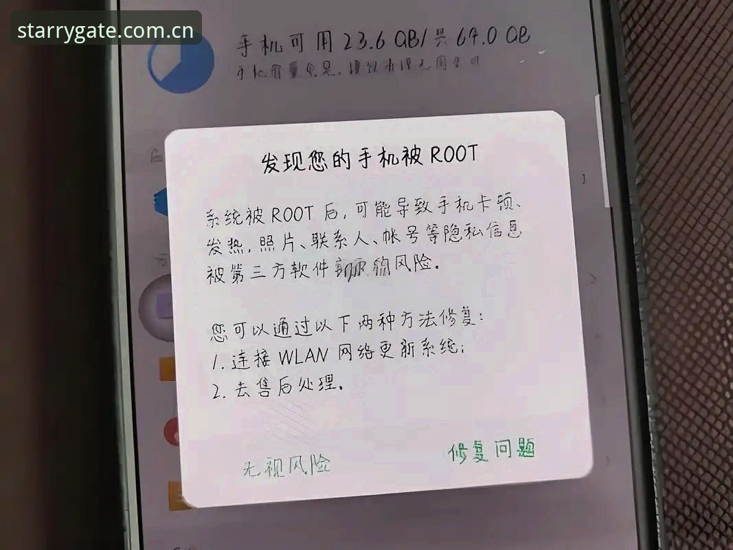 自在连接这一刻手机版安装失败 自在连接这一刻手机版安装失败?最新避坑指南来了